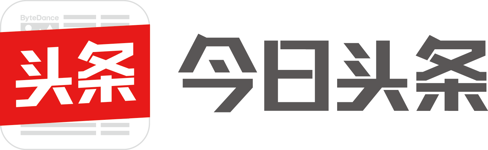 鄂公网安备 420106202237338号